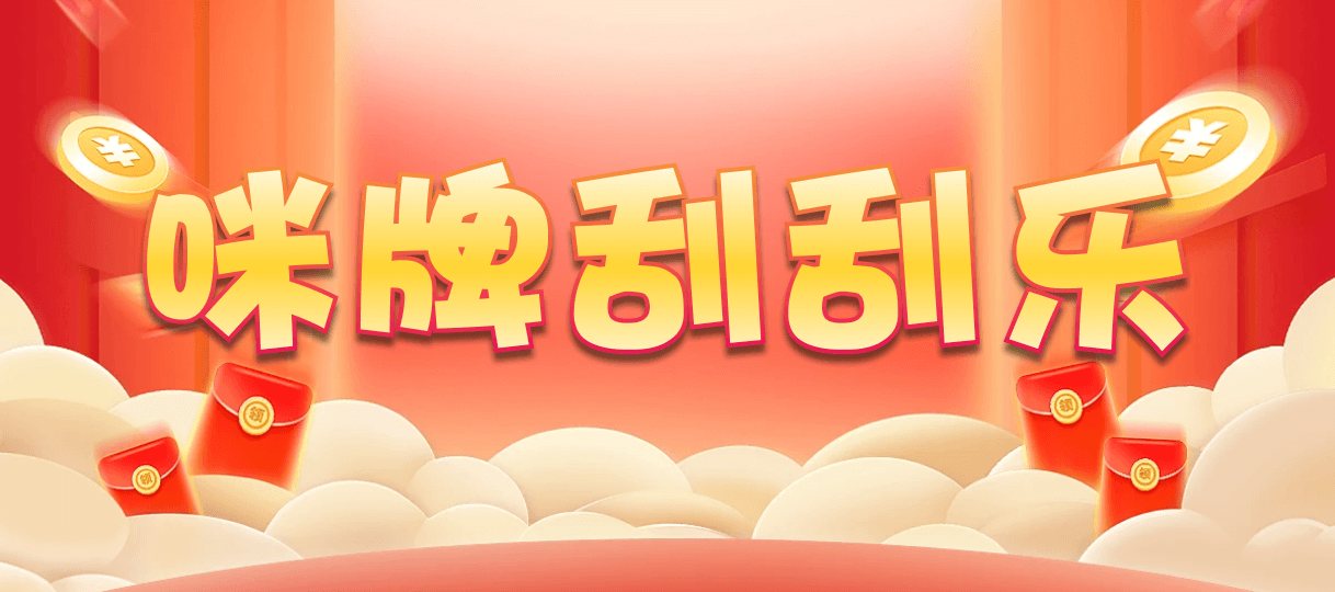 台湾28,杀组,G8天权算法,加拿大2.8,预测,在线,加拿大2.8走势咪牌预测,加拿大2.8在线预测,加拿大在线咪牌,PC结果查询,组合